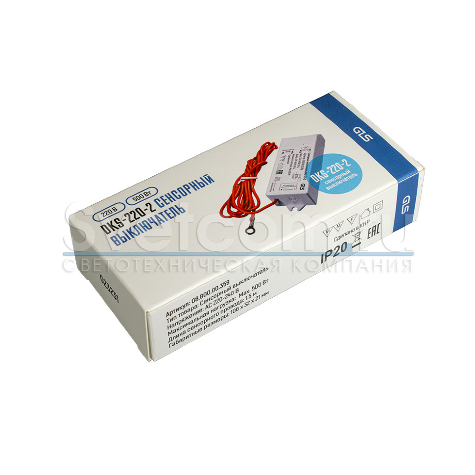 Сенсорный выключатель DKs-220-2, IP20, 220В, max 500Вт (для акт. нагр.) провод с клеммой D=4,2мм к